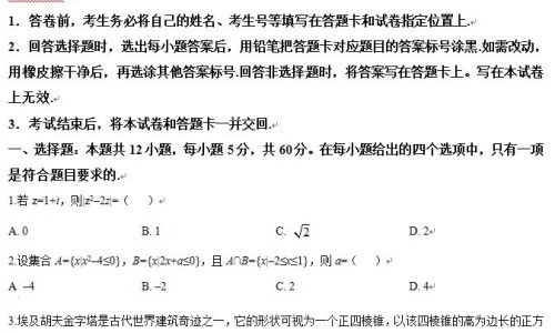 孕妇 响螺老鸡汤网响螺鸡煲汤的最佳搭档知识网站,分享响螺鸡汤放什么大全